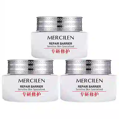 MERCILEN 50g