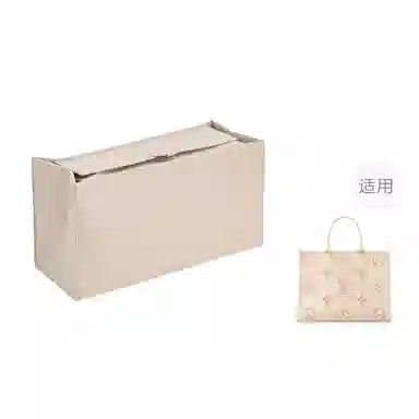 LV onthego