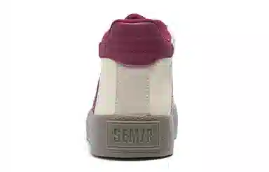 SEMIR