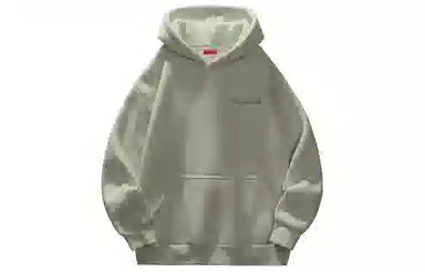 magmode Logo