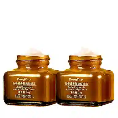 TWG RongYao 20g