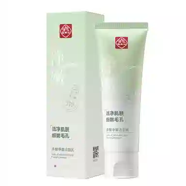 80g*2