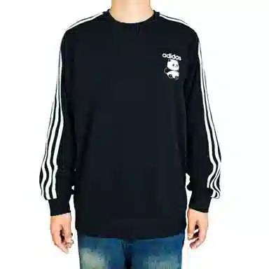 adidas Atopos