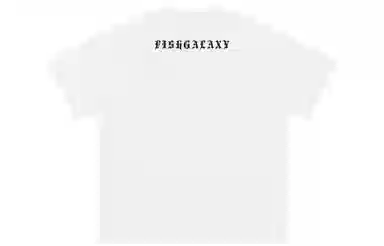 FISHGALAXY LogoT