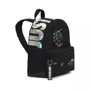 Nike Backpack