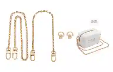 DIOR diy