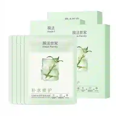 膜法世家 石斛补水修护面膜 舒缓保湿