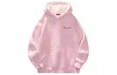 magmode Logo