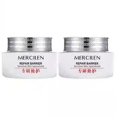 MERCILEN 50g