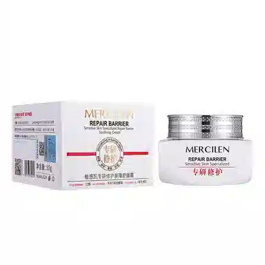 MERCILEN 50g