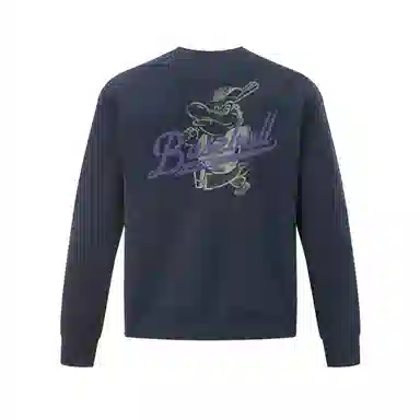Mizuno Heritage Sweatshirt