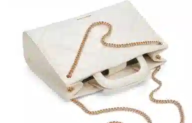 CHARLES&KEITH CK Quilted Chain Crossbody Bag Medium