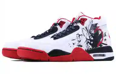 Nike Flight Legacy SDS