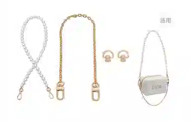 DIOR diy