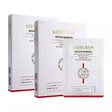 MERCILEN 30ml5