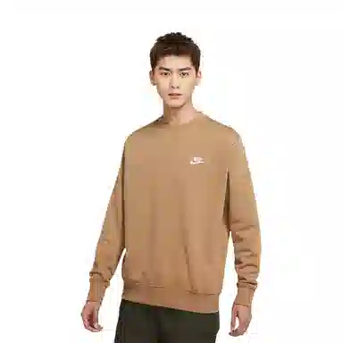 Nike Sportswear Club