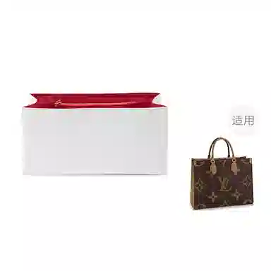 LV onthego