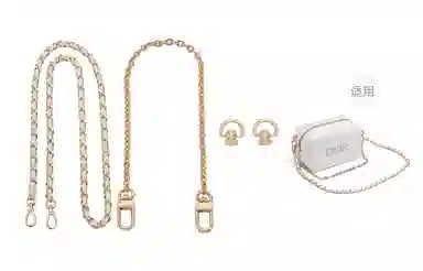 DIOR diy