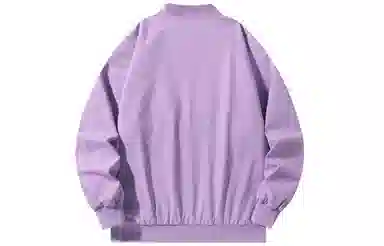 kepu
