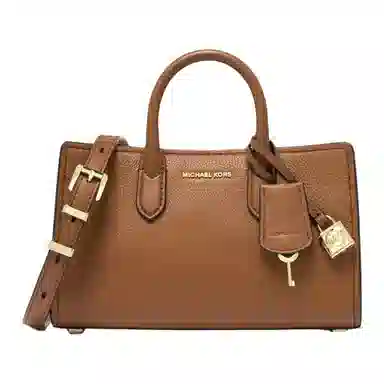 Michael Kors MK Scarlett
