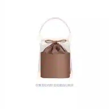 bagINBAG LV nanonoe