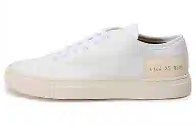 Common Projects