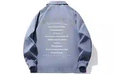 LIGHTNING MONSTER Logo