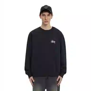 Stussy SS22 Logo