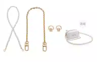 DIOR diy