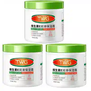 TWG E 500g