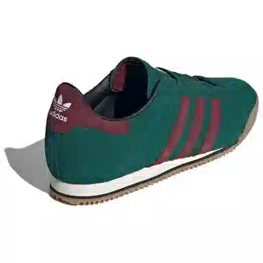 adidas originals 74