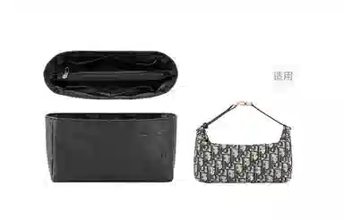 DiorTravel Nomad