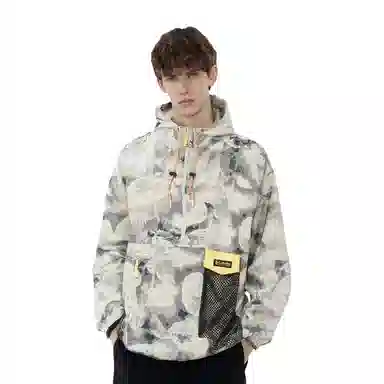 Columbia Printed Hoodie Jacket Gray