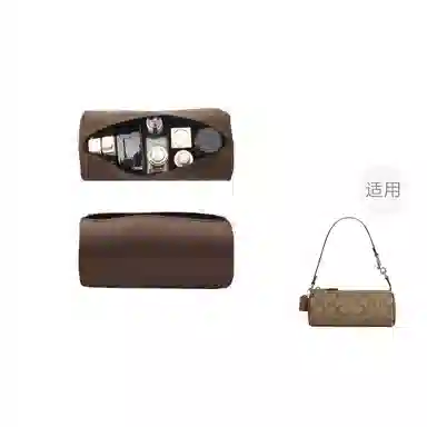 COACH Nolita20