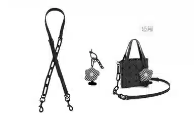 兰宝梵 适用 三宅一生 迷你托特包 亚克力皮链肩带改造 花朵挂件包带 牛皮 包周边 男女同款情侣款 黑色