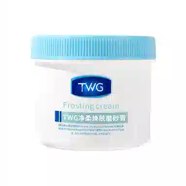 TWG 250g
