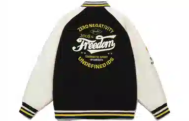 Guuka Classic Varsity Jacket Black