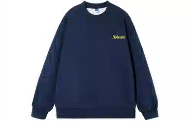 No Tears Sweatshirt