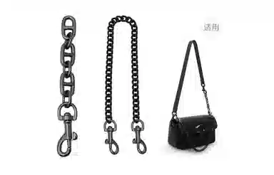 COACH Studio 20 Baguette