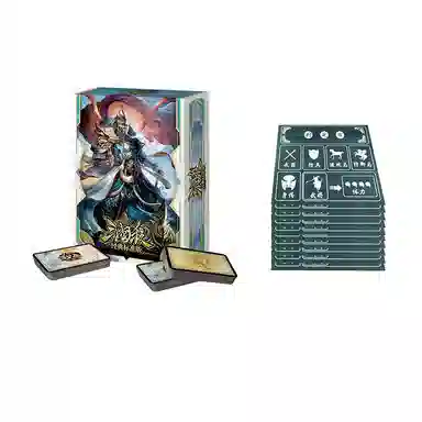 游卡桌游 三国杀经典标准版 新手入门休闲聚会 桌游