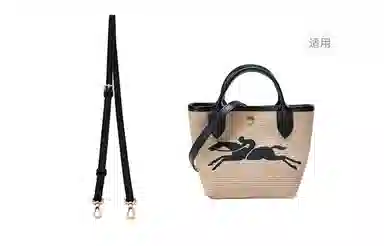 兰宝梵 适用于珑骧包包改造编织肩带配件腋下背斜跨背 针织/牛皮 包周边 包带 女款 棕色