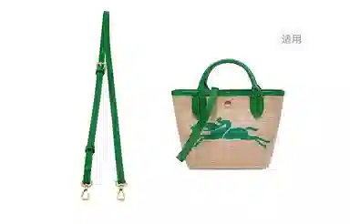 兰宝梵 适用于珑骧包包改造编织肩带配件腋下背斜跨背 针织/牛皮 包周边 包带 女款 棕色