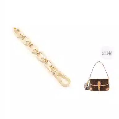 LV Diane