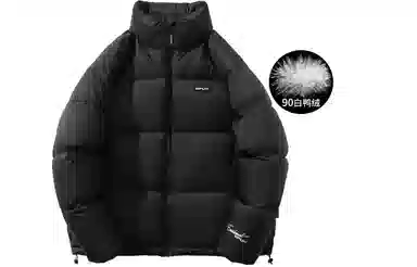 MPUX Morandi Down Jacket