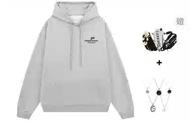 LIGHTNING MONSTER Logo