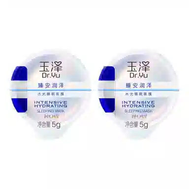 5g*2