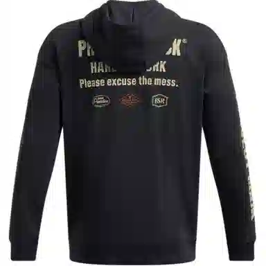 Under Armour Project Rock Hoodie