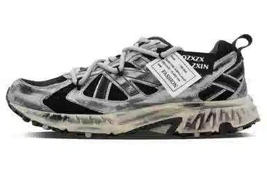 New Balance 410 DEER