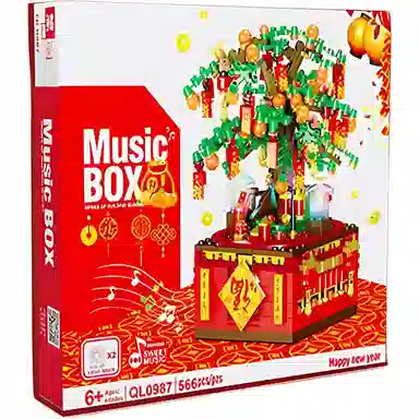 Teacher Lin 566pcs QL0987
