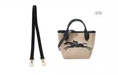 兰宝梵 适用于珑骧包包改造编织肩带配件腋下背斜跨背 针织/牛皮 包周边 包带 女款 棕色